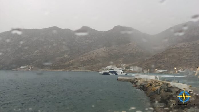 KAIPOUTHEOS.GR