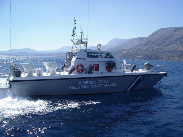 ΛΙΜΕΝΙΚΟ ΣΩΜΑ