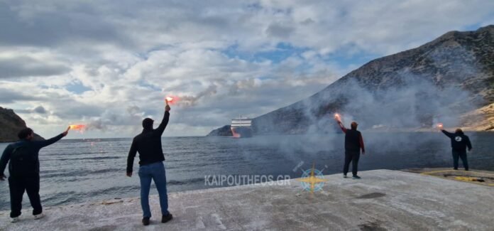 zante sifnos