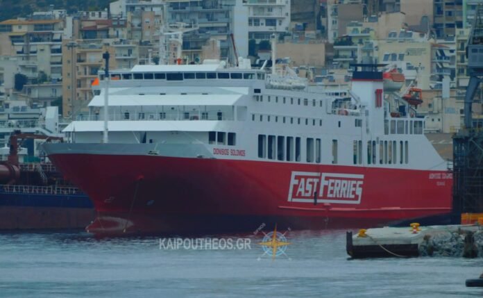 SOLOMOS FAST FERRIES