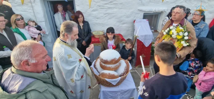 Agios xristoforos1778263695778